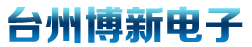 廈門昊盛工貿有限公司